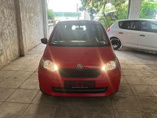 Skoda Citigo 2016