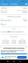 Nissan Qashqai 2019 ΠΕΤΡΈΛΑΙΟ ΠΡΟΣΦΟΡΆ 4x4-thumb-39