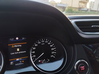 Nissan Qashqai 2019 ΠΕΤΡΈΛΑΙΟ ΠΡΟΣΦΟΡΆ 4x4-thumb-22