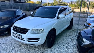 Volkswagen Touareg 2003 3.2 V6 TIPTRONIC-thumb-1