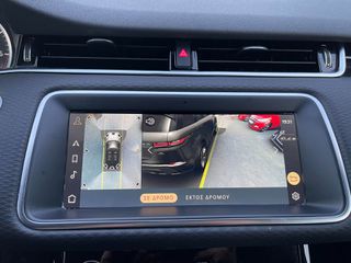 Land Rover Range Rover Evoque 2021 1.5cc Plugin 309ps Leather Full Extra-thumb-31