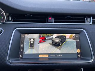 Land Rover Range Rover Evoque 2021 1.5cc Plugin 309ps Leather Full Extra-thumb-33