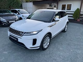 Land Rover Range Rover Evoque 2021 1.5cc Plugin 309ps Leather Full Extra-thumb-5
