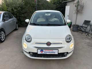 Fiat 500 2015 FACELIFT ΑΥΤΟΜΑΤΟ ΕΛΛΗΝΙΚΟ ΑΠΟ ΙΔΙΩΤΗ!!-thumb-5