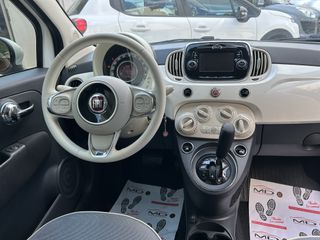 Fiat 500 2015 FACELIFT ΑΥΤΟΜΑΤΟ ΕΛΛΗΝΙΚΟ ΑΠΟ ΙΔΙΩΤΗ!!-thumb-15