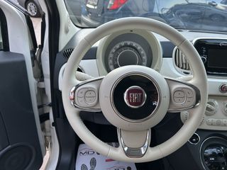 Fiat 500 2015 FACELIFT ΑΥΤΟΜΑΤΟ ΕΛΛΗΝΙΚΟ ΑΠΟ ΙΔΙΩΤΗ!!-thumb-9
