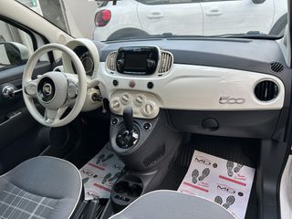 Fiat 500 2015 FACELIFT ΑΥΤΟΜΑΤΟ ΕΛΛΗΝΙΚΟ ΑΠΟ ΙΔΙΩΤΗ!!-thumb-14