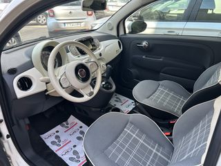 Fiat 500 2015 FACELIFT ΑΥΤΟΜΑΤΟ ΕΛΛΗΝΙΚΟ ΑΠΟ ΙΔΙΩΤΗ!!-thumb-11