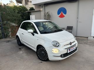 Fiat 500 2015 FACELIFT ΑΥΤΟΜΑΤΟ ΕΛΛΗΝΙΚΟ ΑΠΟ ΙΔΙΩΤΗ!!-thumb-2