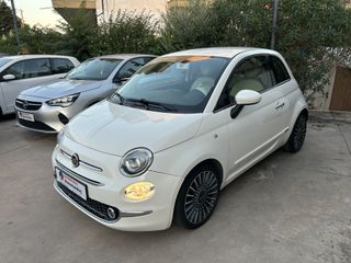 Fiat 500 2015 FACELIFT ΑΥΤΟΜΑΤΟ ΕΛΛΗΝΙΚΟ ΑΠΟ ΙΔΙΩΤΗ!!-thumb-4