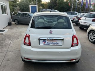 Fiat 500 2015 FACELIFT ΑΥΤΟΜΑΤΟ ΕΛΛΗΝΙΚΟ ΑΠΟ ΙΔΙΩΤΗ!!-thumb-6