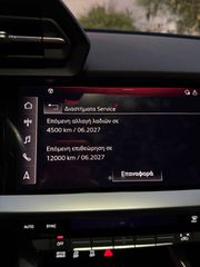 Audi A3 2020-thumb-10