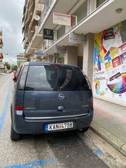 Opel Meriva 2007 1.3 CDTI DIESEL, KLIMA