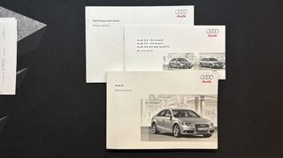 Audi A4 Ελληνικό Εγχειρίδιο - Manual σαν καινούριο 2007-2015