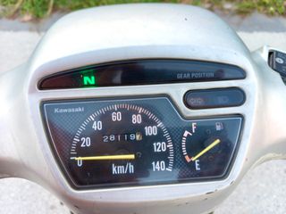 Kawasaki 2005 KAZE R 115-thumb-1