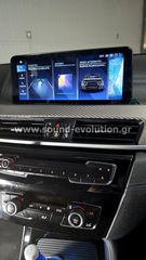 BMW X2 & X1 2017-2022 Navigation Multimedia Tablet by Sound Evolution-thumb-4