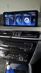 BMW X2 & X1 2017-2022 Navigation Multimedia Tablet by Sound Evolution-thumb-5