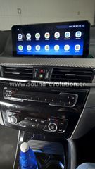 BMW X2 & X1 2017-2022 Navigation Multimedia Tablet by Sound Evolution-thumb-6