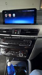 BMW X2 & X1 2017-2022 Navigation Multimedia Tablet by Sound Evolution-thumb-7