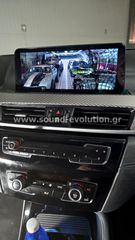 BMW X2 & X1 2017-2022 Navigation Multimedia Tablet by Sound Evolution-thumb-8
