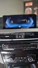 BMW X2 & X1 2017-2022 Navigation Multimedia Tablet by Sound Evolution-thumb-9