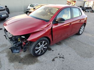 Opel Corsa 2023 1.2 EDITION 75ps-thumb-7