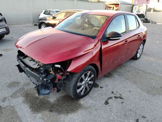 Opel Corsa 2023 1.2 EDITION 75ps-thumb-8