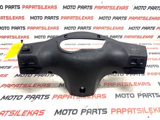 ΜΑΣΚΑ ΚΟΝΤΕΡ -> SYM ORBIT 50 - 125 -> MOTO PAPATSILEKAS