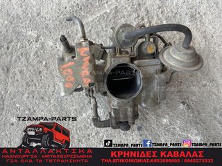 ΚΑΡΜΠΥΡΑΤΕΡ SUZUKI SJ SAMURAI 410 / 1.000cc ΧΡΟΝΟΛΟΓΙΑΣ: 1979-> #TZAMPA_PARTS