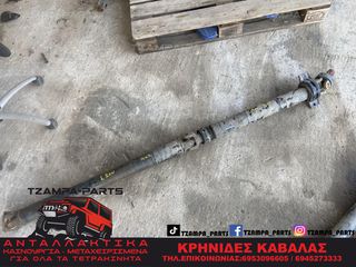 ΚΕΝΤΡΙΚΟΣ ΑΞΟΝΑΣ MITSUBISHI L200 K74 4X2 ΧΡΟΝΟΛΟΓΙΑΣ: 1997-2005 #TZAMPA_PARTS