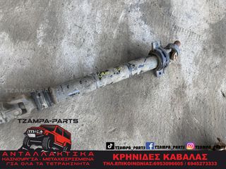 ΚΕΝΤΡΙΚΟΣ ΑΞΟΝΑΣ MITSUBISHI L200 K74 4X2 ΧΡΟΝΟΛΟΓΙΑΣ: 1997-2005 #TZAMPA_PARTS
