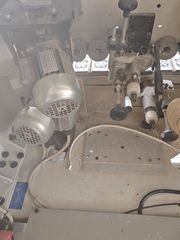 Συγκολλητική περιθωρίων-thumb-3