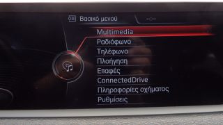 Bmw X5 2015 2.0 M-PACK FULL EXTRA R20 NAVI CAMERA 231PS 3ΠΛΗ-thumb-38