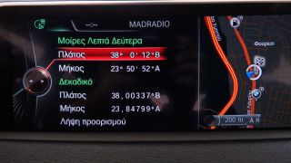 Bmw X5 2015 2.0 M-PACK FULL EXTRA R20 NAVI CAMERA 231PS 3ΠΛΗ-thumb-32