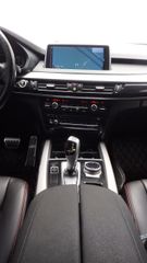 Bmw X5 2015 2.0 M-PACK FULL EXTRA R20 NAVI CAMERA 231PS 3ΠΛΗ-thumb-27