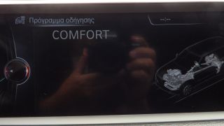 Bmw X5 2015 2.0 M-PACK FULL EXTRA R20 NAVI CAMERA 231PS 3ΠΛΗ-thumb-39