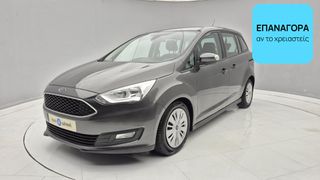 Ford C-Max 2016 Grand 1.5 TDCi Business | ΕΩΣ 5 ΕΤΗ ΕΓΓΥΗΣΗ