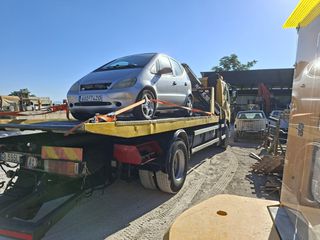 Μεταφοράς Μηχανημάτων-Πλατφόρμα DAF 2006 CF75 320-thumb-2