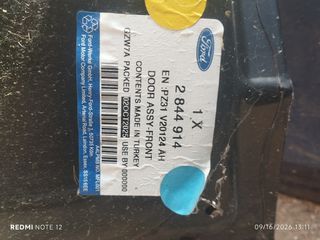 Ford tourneo custom 2024-thumb-2