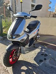 Gilera Runner 50 DD/SP 2005