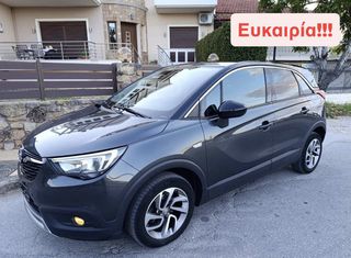 Opel Crossland 2017 Innovation-1.6 Diesel-102hp-Full Extra.