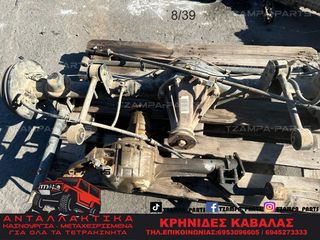 ΑΞΟΝΑΣ ΠΙΣΩ / ΗΜΙΑΞΟΝΙΟ / ΤΑΜΠΟΥΡΑ / ΓΚΡΟΥΠ ΔΙΑΦΟΡΙΚΟΥ (ΔΙΑΘΕΣΙΜΑ ΟΛΑ ΤΑ ΒΗΜΑΤΑ 8/37 - 8/39 - 8/41 #ΤΖΑΜPA_PARTS