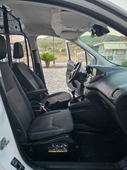 Ford Transit Courier 2022 101PS NAVI PARK PILOT  2 ΠΛΑΙΝΕΣ ΠΟΡΤΕΣ-thumb-64