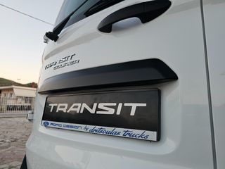 Ford Transit Courier 2022 101PS NAVI PARK PILOT  2 ΠΛΑΙΝΕΣ ΠΟΡΤΕΣ-thumb-28