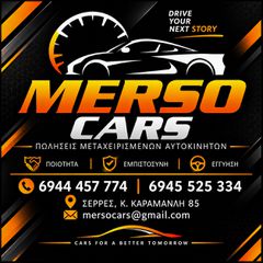 Nissan NV 200 2019 NISSAN NV200 1.5 DCI 110 COMFORT 2019 EURO6 ΠΡΟΣΦΟΡΑ ΕΒΔΟΜΑΔ-thumb-44