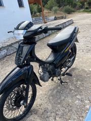 Honda Astrea Supra 100 2000