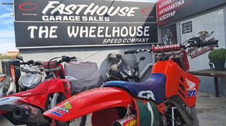 Honda CR 250R 1986-thumb-7