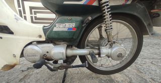 Yamaha Town Mate 1982 T50-T80-TOWNMATE-thumb-8
