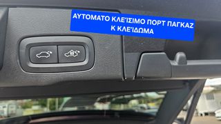 Volvo XC 60 2020 Inscription 390hp ΠΥΡΓΟΣ*ΕΛΛΗΝΙΚΟ-thumb-20