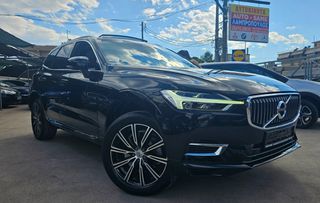 Volvo XC 60 2020 Inscription 390hp ΠΥΡΓΟΣ*ΕΛΛΗΝΙΚΟ-thumb-23